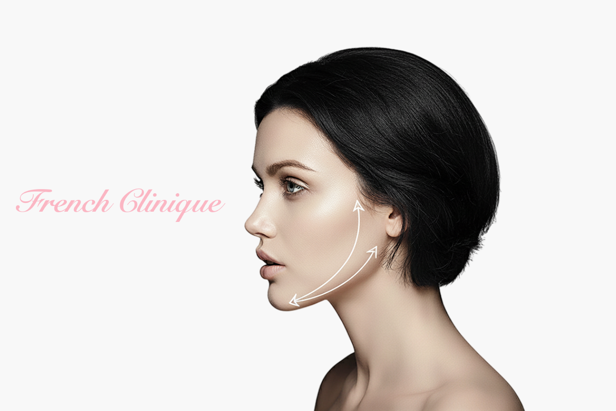 Mini lifting facial